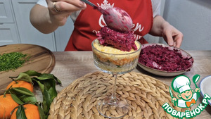 Сельдь под шубой с запечёными овощами Сельдь под шубой с запечёными овощами