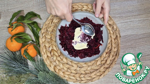 Сельдь под шубой с запечёными овощами Сельдь под шубой с запечёными овощами