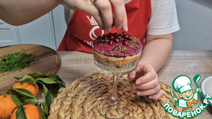 Сельдь под шубой с запечёными овощами Сельдь под шубой с запечёными овощами