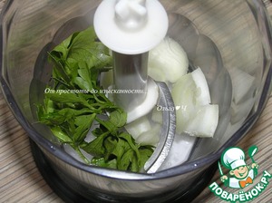 "Семифредо" из сельди "Семифредо" из сельди