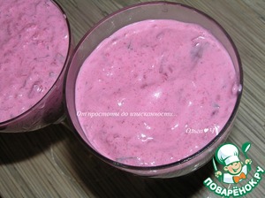 "Семифредо" из сельди "Семифредо" из сельди