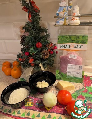 Сэндвич из индейки