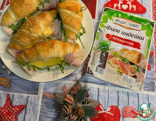 Сэндвич "Мечта" с ветчиной Сэндвич "Мечта" с ветчиной