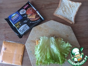 Сэндвич «Туна мелт» Сэндвич «Туна мелт»