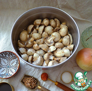 Шампиньоны в быстром маринаде