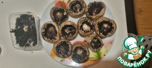 Шампиньоны в каракуле Шампиньоны в каракуле