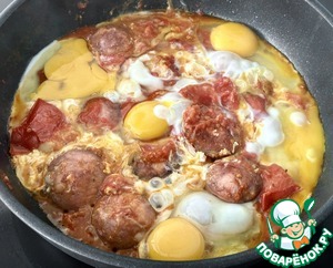 Шамшука по-холостяцки Шамшука по-холостяцки