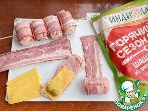 Шашлычки из филе индейки Шашлычки из филе индейки