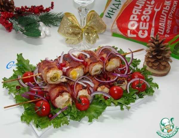 Шашлычки из филе индейки Шашлычки из филе индейки