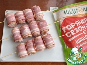 Шашлычки из филе индейки Шашлычки из филе индейки