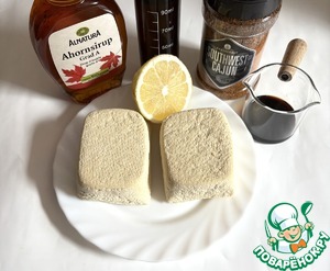 "Шашлычки" из тофу "Шашлычки" из тофу