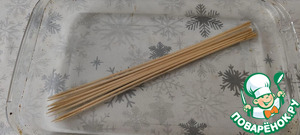 Шашлычки в духовке