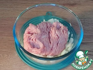 Шашлык из индейки в азиатском стиле Шашлык из индейки в азиатском стиле