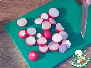 Шашлык из индейки в азиатском стиле Шашлык из индейки в азиатском стиле