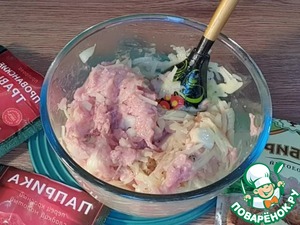 Шашлык из индейки в азиатском стиле Шашлык из индейки в азиатском стиле