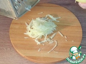 Шашлык из индейки в азиатском стиле Шашлык из индейки в азиатском стиле