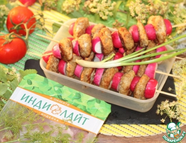 Шашлык из индейки в азиатском стиле Шашлык из индейки в азиатском стиле