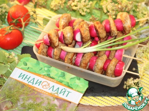 Шашлык из индейки в азиатском стиле Шашлык из индейки в азиатском стиле