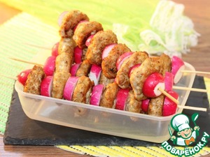 Шашлык из индейки в азиатском стиле Шашлык из индейки в азиатском стиле