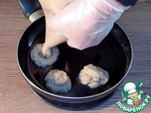 Шашлык из индейки в азиатском стиле Шашлык из индейки в азиатском стиле