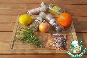 Шашлык из скумбрии с апельсином Шашлык из скумбрии с апельсином