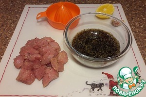 Шашлык из вырезки индейки к Новогоднему столу Шашлык из вырезки индейки к Новогоднему столу