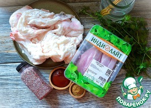 Шашлык-рулет