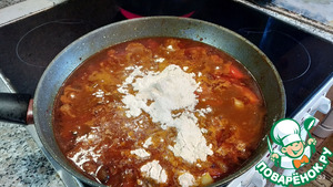 Щечки говяжьи с овощами