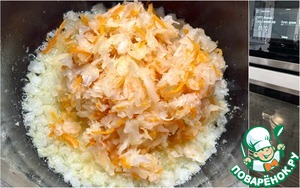 Щи. Кислые. С томленным приварком Щи. Кислые. С томленным приварком