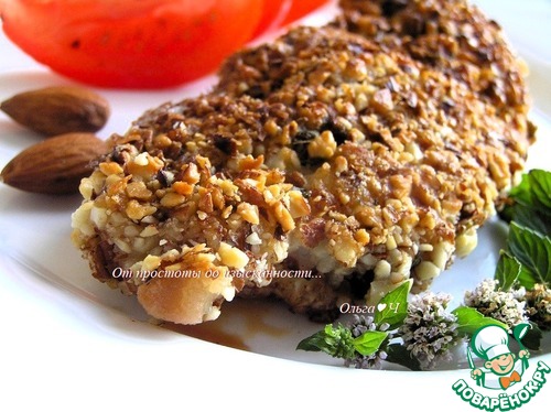 Шницель с мятой, миндалем и кедровыми орешками Шницель с мятой, миндалем и кедровыми орешками