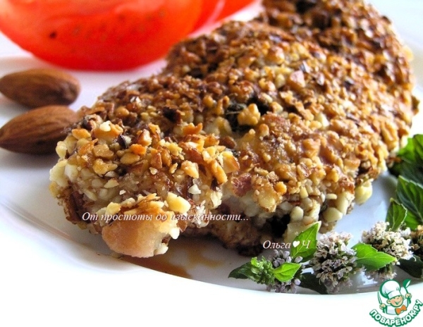 Шницель с мятой, миндалем и кедровыми орешками Шницель с мятой, миндалем и кедровыми орешками