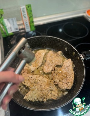 Шницель в сливочном соусе