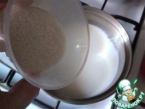 Шоколадная каша из рисовой поленты Шоколадная каша из рисовой поленты