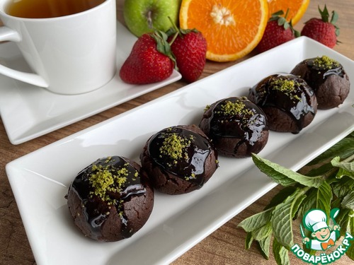 Шоколадно-кофейное печенье