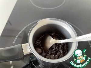 Шоколадно-кофейное печенье