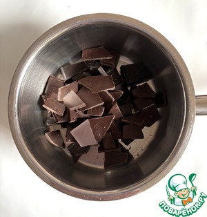 Шоколадно-кокосовый мусс Шоколадно-кокосовый мусс