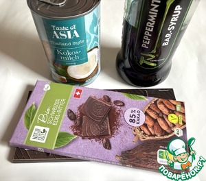 Шоколадно-кокосовый мусс Шоколадно-кокосовый мусс