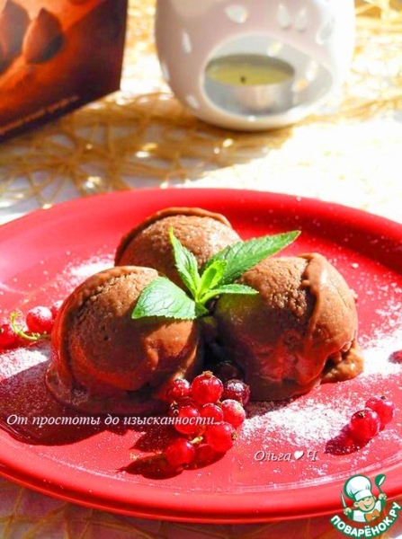 Шоколадно-лимонное мороженое Шоколадно-лимонное мороженое