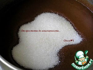 Шоколадно-лимонное мороженое Шоколадно-лимонное мороженое