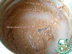 Шоколадно-лимонное мороженое Шоколадно-лимонное мороженое