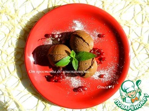 Шоколадно-лимонное мороженое Шоколадно-лимонное мороженое