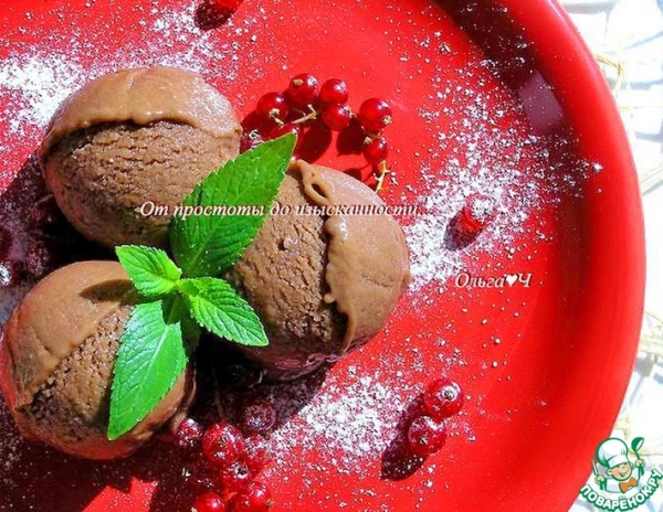 Шоколадно-лимонное мороженое Шоколадно-лимонное мороженое