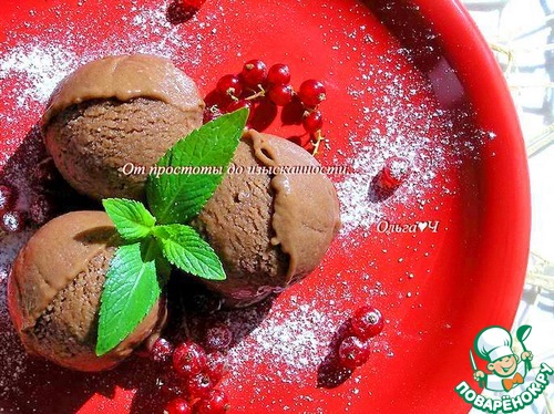 Шоколадно-лимонное мороженое Шоколадно-лимонное мороженое