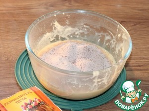 Шоколадное печенье с черешней на сгущенке Шоколадное печенье с черешней на сгущенке