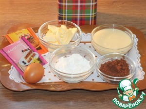 Шоколадное печенье с черешней на сгущенке Шоколадное печенье с черешней на сгущенке