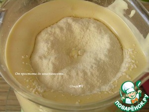 Шоколадные пирожные "Гато"