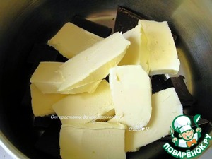 Шоколадные пирожные "Гато"