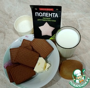 Шоколадный домик с рисовой полентой