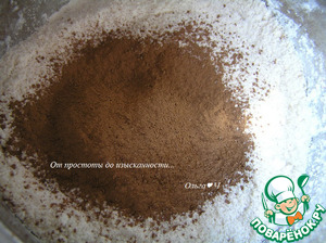 Шоколадный кокосово-томатный торт