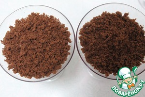 Шоколадный торт "Для тебя"